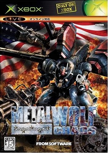 metal wolf chaos x box scans|RF Generation: Metal Wolf Chaos (Microsoft Xbox).